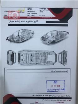 شێڤرۆلێت مالیبۆ